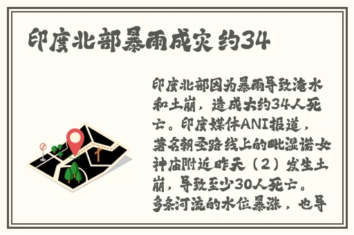苏畅mdx0050在线
