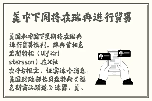 公和熄小婷乱中文字幕