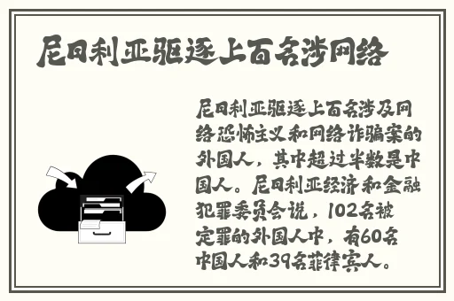 100款夜间禁用入口网页破解