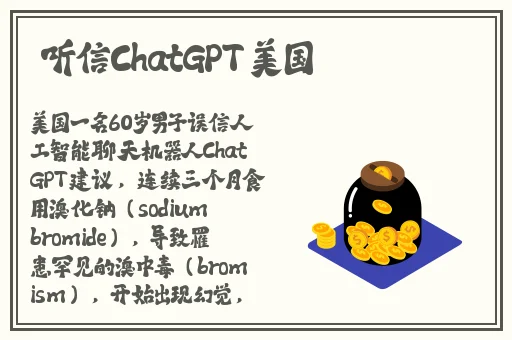 年轻的小峓子1完整版在线播放