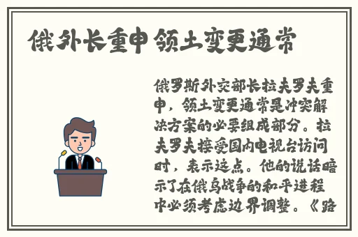 暴躁少女csgo视频大全